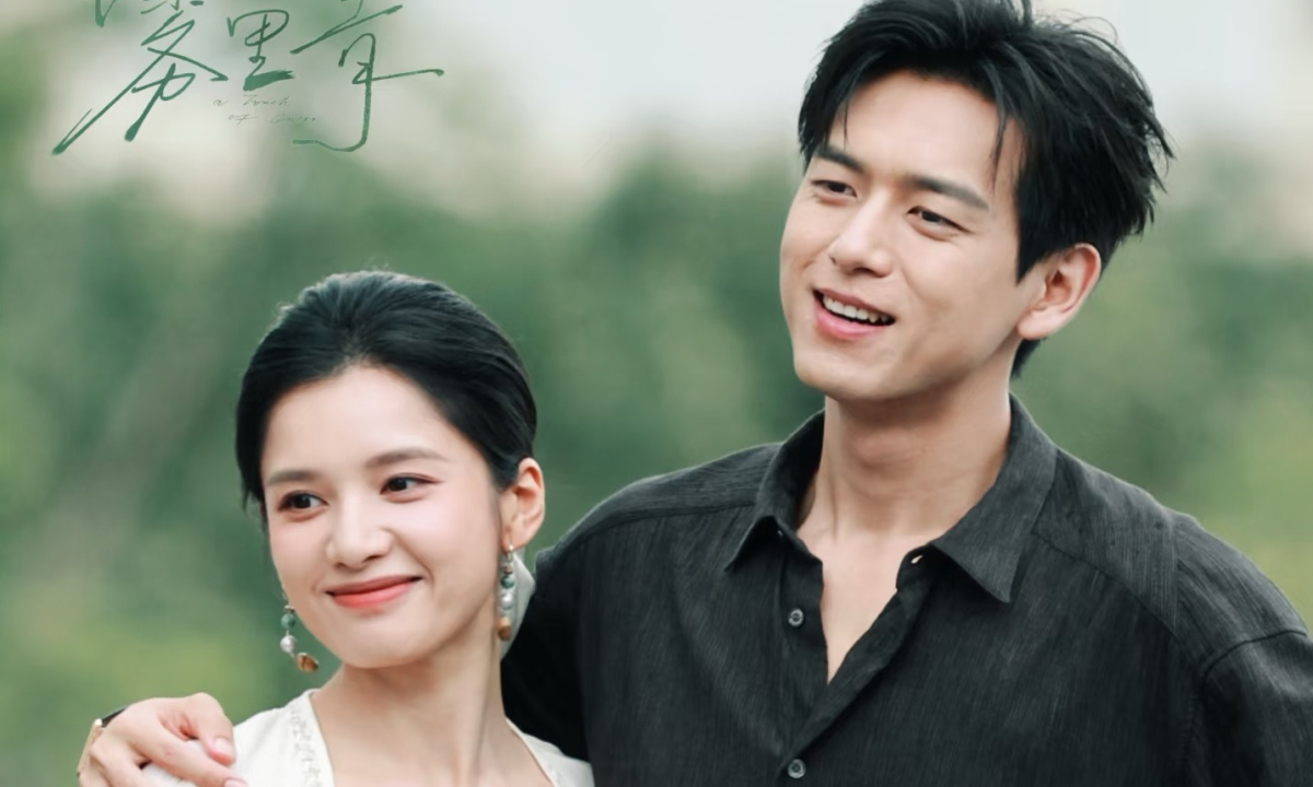 Khuyến mãi 789BET